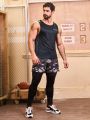 Basketball Men'S Letter Print Sports Tank Top