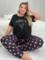 Plus Size Letter Heart Print Pajama Set