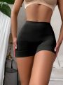 2pcs/set Nude Women's Shapewear Bottom Set