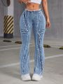 SHEIN ICON Vintage Frayed Edge Flared Jeans