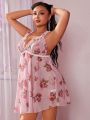 Plus Size Floral Print Backless Cami Sleep Dress