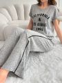 Letter Pattern Knitted Short Sleeve Top And Long Pants Women's Homewear Set