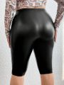 Plus Size Women's Pu Leggings