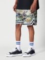 SUMWON Mesh Short With All Over Print