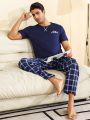 Men's Letter & Check Printed Pajama Set