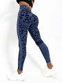 Yoga Trendy Leopard Print Running Leggings Seamless High Stretch Tummy Control Sports Tights