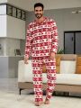 Men 1 piece Christmas Pattern Drawstring Hooded Flannelette Pullover & 1pc Sweatpants