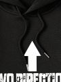 Men's Hooded Sweatshirt With Letter Print And Drawstring Detail