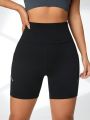 Wide Waistband Sports Shorts With Phone Pocket