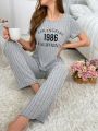 Casual Letter Print Round Neck Ribbed Short Sleeve Pants Pajama Set