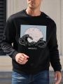 Men's Casual Round Neck Printed Sweatshirt