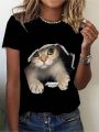 Cat Print Round Neck Short Sleeve T-Shirt