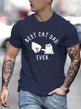 Men's Cat & Slogan Printed Short Sleeve T-Shirt