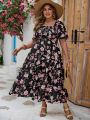 SHEIN VCAY Plus Size Short Sleeve Square Neckline Floral Print Vacation Style Dress