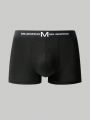 Men's Woven Waistband Boxer Briefs (5pcs/pack)