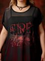 Game of Thrones X SHEIN Plus Size Letter Print Sheer Top