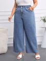 SHEIN LUNE Plus-size Paper Bag Waist Wide Leg Jeans