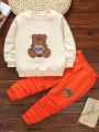 Young Boy Bear Print Sweatshirt & Zip Up Hoodie & Sweatpants