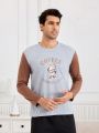 Men'S Color Block Coffee Pattern Home Wear Top