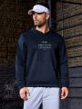 Men'S Hooded Sportswear With Printed Text Design