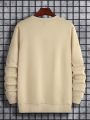 Men Plus Letter Graphic Thermal Lined Sweatshirt