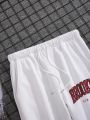 Men Letter Graphic Drawstring Waist Thermal Lined Sweatpants
