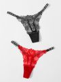 2pack Letter Tape Embroidered Mesh Panty Set