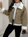 SHEIN Essnce 2023 New Arrival Simple Warmth Quilted Winter Jacket With Lining, Fashionable Trendy Style