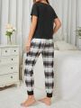 Text And Plaid Printed Pajama Set