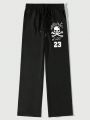 Manfinity EMRG Men's Letter Printed Sweatpants