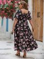 SHEIN VCAY Plus Size Short Sleeve Square Neckline Floral Print Vacation Style Dress