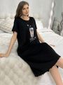 Milk Silk Coffee Print T-Shirt Dress