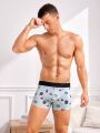 Men's Printed Color Contrast Flat Angle Shorts