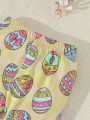2pcs/Set Baby Girl Letter Printed Cartoon Bunny Ear Short Sleeve T-Shirt And Flared Pants Summer Outfits