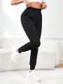 SHEIN Daily&Casual Elastic Waist & Ankle Cuffs Sports Pants