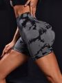 Yoga Trendy Women's Tie-Dye Butt Lifting Pleated Workout Shorts