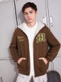 SHEIN Teen Boy Letter Embroidery Zip Up Thermal Lined Hooded Coat