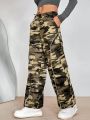 SHEIN Essnce Camo Print Contrast Piping Drawstring Waist Pants