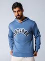 Daily&Casual Men's Letter Print Hooded Sports Sweatshirt