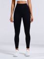 Yoga Basic Seamless High Elasticity Sports Leggings