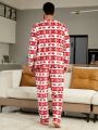 Men 1 piece Christmas Pattern Drawstring Hooded Flannelette Pullover & 1pc Sweatpants