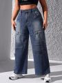 SHEIN ICON Plus Size High Waist Straight Leg Workwear Jeans