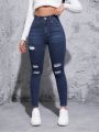 SHEIN PETITE Distressed Skinny Jeans