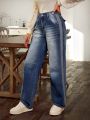 SHEIN LUNE Washed Straight Leg Jeans