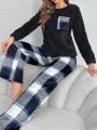 Plush Colorblock Home Wear Set