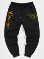 Manfinity Men Letter Graphic Drawstring Waist Sweatpants