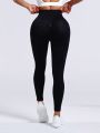 Yoga Basic Seamless High Elasticity Sports Leggings