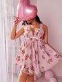 Plus Size Floral Print Backless Cami Sleep Dress