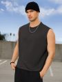 Manfinity Hypemode Men's Solid Color Casual Loose Tank Top