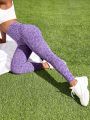 Yoga Trendy Seamless Leopard Print Wide Waistband Ruched Sports Leggings